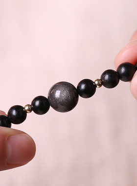 黑檀木混搭银曜石珠子两圈手链