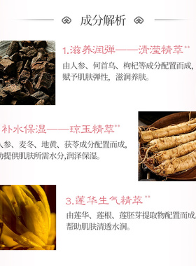 Whoo后水妍水乳套装套盒补水保湿