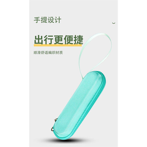 丽真收纳盒适用于有道电子词典笔手提包科大讯飞翻译便携保护套阿尔法蛋扫描器单词外壳拉链防压纽曼点读笔袋 - 图1