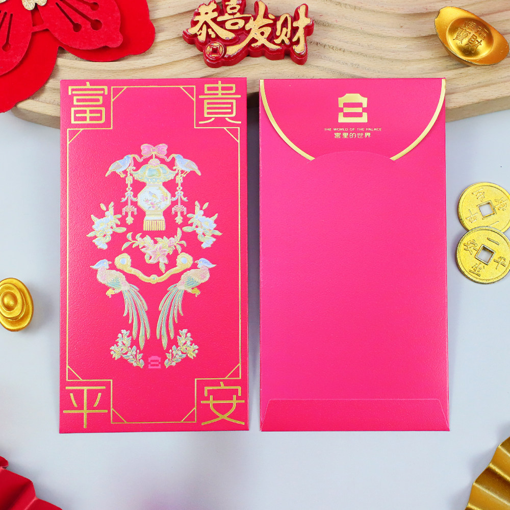 马年高档加厚古风梅花珠宝创意纹路故宫精美新年个性春节千元红包,淘宝优惠券,粉丝福利购,淘宝优惠卷