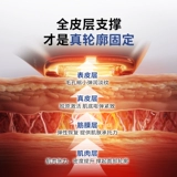 【Такая же модель Wang Dongcheng】 Ulike Ultra-Light News Artifact Artifact Artifact Anti-Asing Beauty Device со световыми узорами на затягивании лица