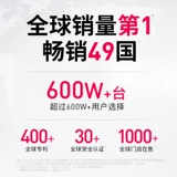 [Limited Time Direct Drop] Ulike Sapphire Air3 морозильный инструмент для удаления волос дома дом