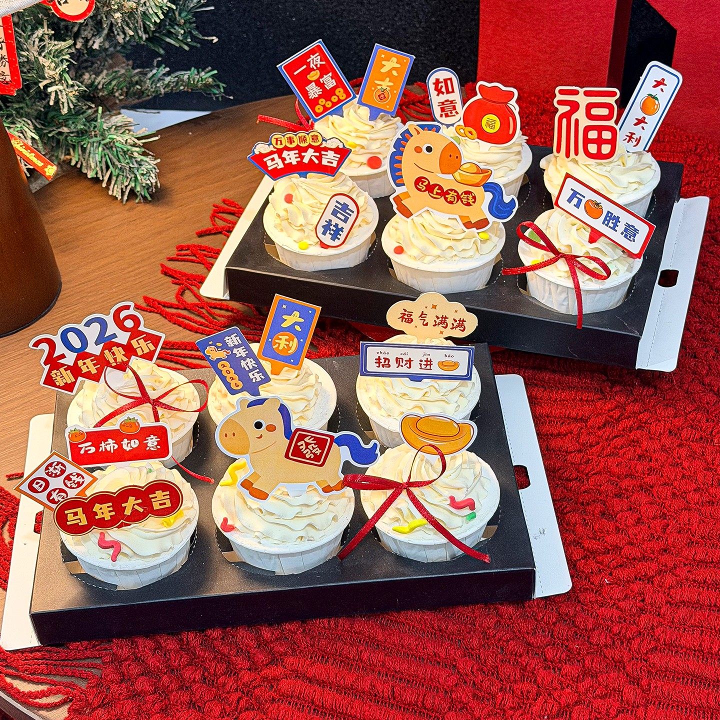 2026马年纸杯蛋糕装饰新年春节元旦马年大吉原创甜品插件插牌贴纸,淘宝优惠券,粉丝福利购,淘宝优惠卷