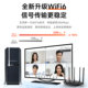 Tenda WiFi6 network card 5.8G dual-band enhanced version