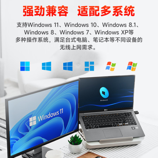 【急速发货】腾达U9免驱动USB双频650M无线网卡 台式机笔记本电脑WiFi接收器发射器迷你无限5g随身W-iFi U6