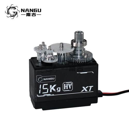 南古舵机 NANGU MG995 MG996R MG945 MG946R 数码 大扭力舵机 - 图1