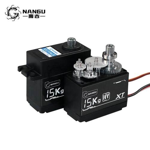 南古舵机 NANGU MG995 MG996R MG945 MG946R 数码 大扭力舵机 - 图3