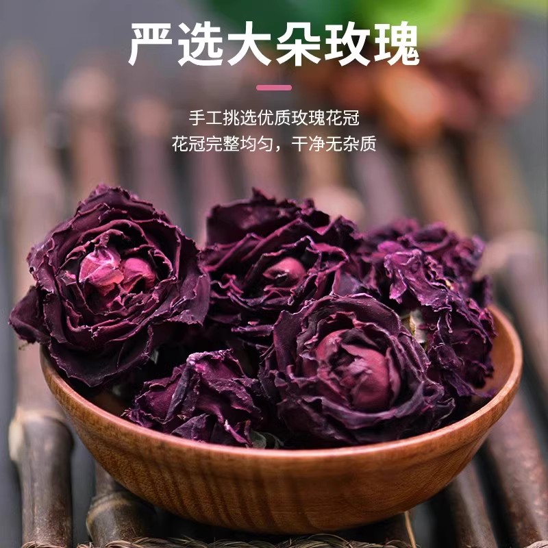 玫瑰花茶干玫瑰花冠茶墨红大朵干花泡茶泡水喝花茶茶包旗舰店正品 - 图0