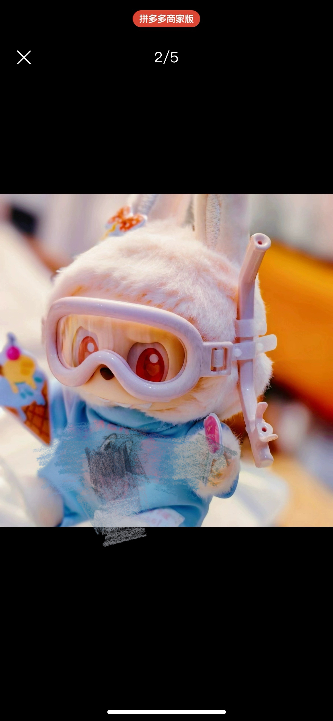 衣服二代坐姿盲盒Labubu搪胶挂件拉布娃衣坐坐派对系列潜水眼镜 - 图0