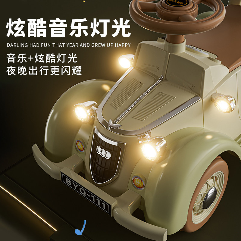 儿童电动汽车滑行车四轮车带遥控1-4岁男女宝宝电瓶车带音乐玩具,淘宝优惠券,粉丝福利购,淘宝优惠卷