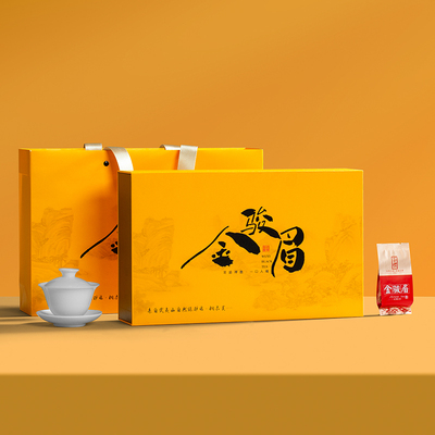 桐木关金骏眉茶叶红茶中秋节