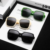 Элегантные солнцезащитные очки, в корейском стиле, коллекция 2021