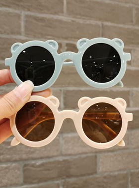 小熊儿童太阳镜2022新款超萌可爱遮阳墨镜潮拍照卡通宝宝防紫外线