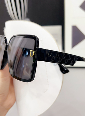 太阳镜女2024年新款防紫外线墨镜高级感圆脸大脸简约gm眼镜显脸小