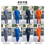 Мужской осенний износостойкий комбинезон, делается под заказ