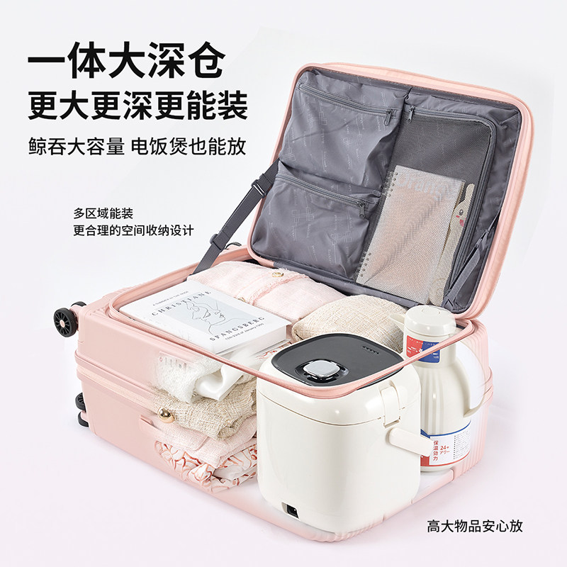 海外版洛克兰大容量侧前开口可扩容行李拉杆旅行箱超轻pp防爆拉链,淘宝优惠券,粉丝福利购,淘宝优惠卷