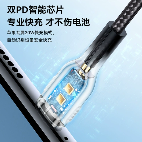 Huawei, xiaomi, honor, плетеный совместимый зарядный кабель, мобильный телефон, 5A, 3A, андроид, P40, 60W, 30W, 1м