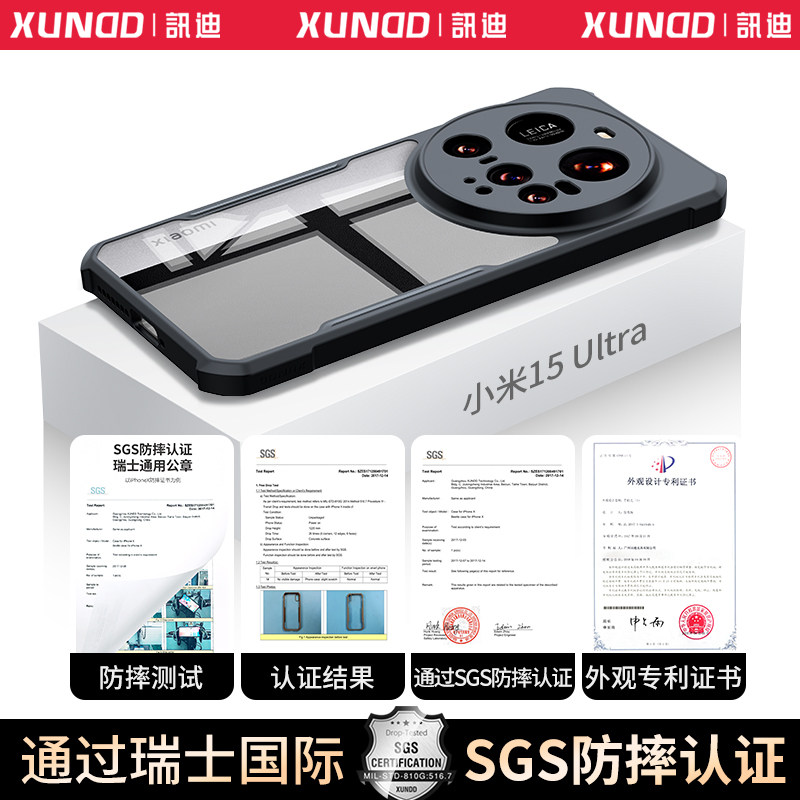 图 3