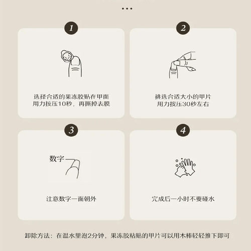 【琥珀蓝屿】氛围感秋冬琥珀晕染蓝精灵猫眼纯手工穿戴甲显白美甲 - 图3