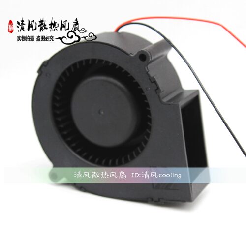 9733涡轮鼓风机暖风烧烤炉抽风离心风扇12V1.2 1.8 2.4 2.7 2.94A - 图1