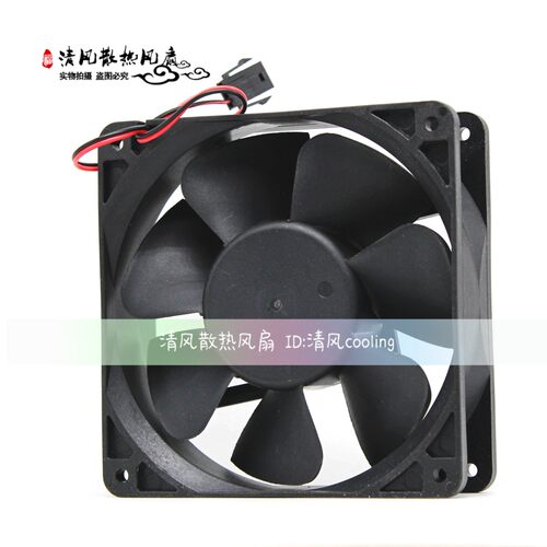 1238HH24B-WDB ABB机器人控制器散热风扇 3HAC029105-002 带插头 - 图1