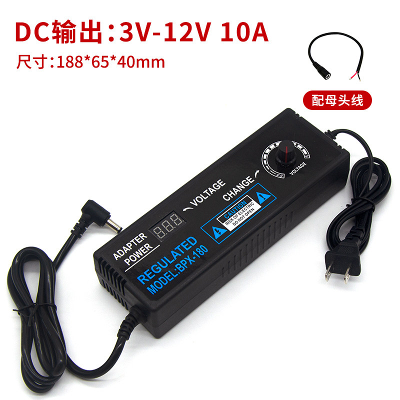 直流3-12V2A5A可调电压调速器24W60W鼓风机电磨变速器LED灯条调光,淘宝优惠券,粉丝福利购,淘宝优惠卷