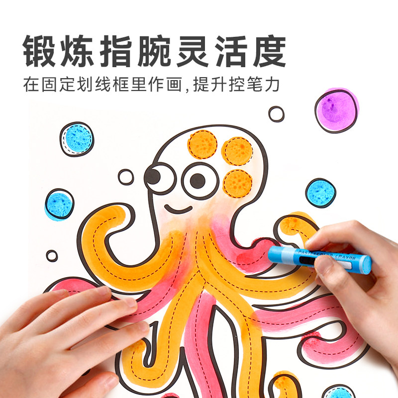 图4