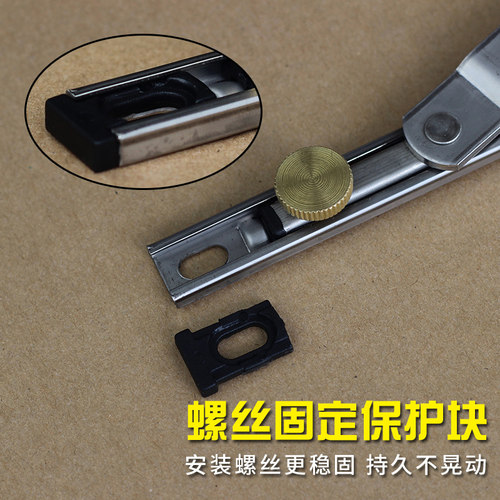 铝合金开窗防风撑限位器风撑不锈钢定位器撑杆窗户开启角度控制器 - 图2