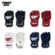 FIGHTDAY MMA Mixed Martial Arts Adult Boxing Gloves Half Finger Split Finger Confrontation Training Competition Boxing Gloves