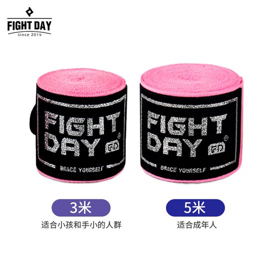 Boxing straps fightday wrist bandage