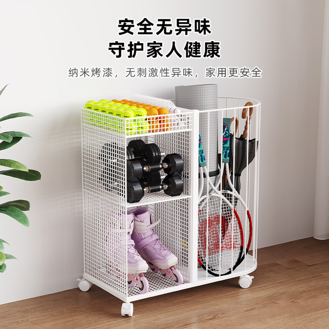Movable sports equipment storage rack Tiebang