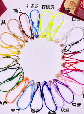 【02】手工编织三环彩色手绳新年礼物情侣款幸运红色手链送男女友
