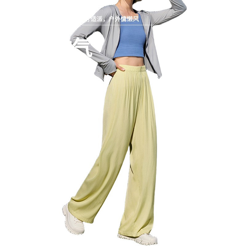 89092#夏季新品UPF50+防晒轻纱裤轻薄透气凉感柔软防晒阔腿裤女,淘宝优惠券,粉丝福利购,淘宝优惠卷