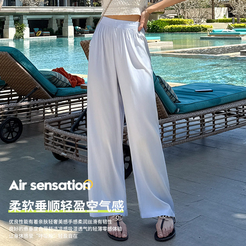89092#夏季新品UPF50+防晒轻纱裤轻薄透气凉感柔软防晒阔腿裤女,淘宝优惠券,粉丝福利购,淘宝优惠卷