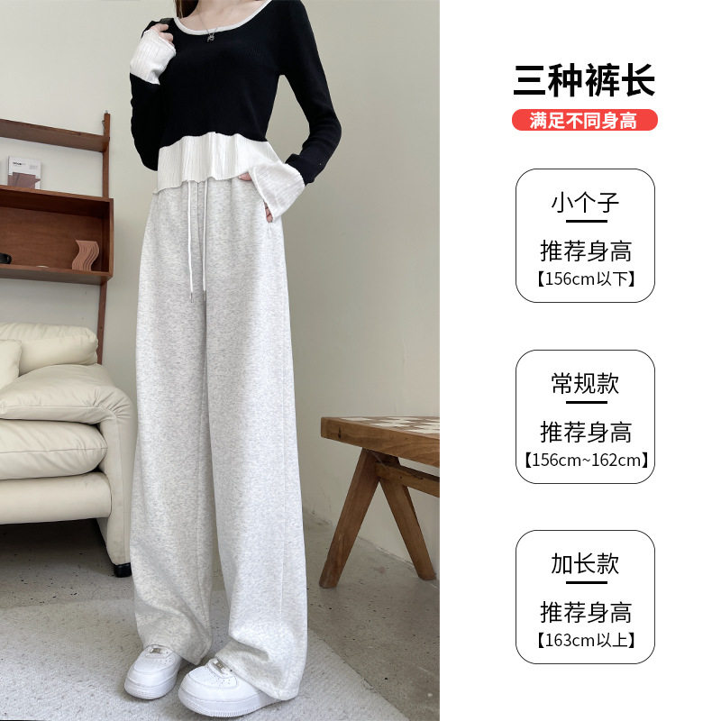 加绒运动裤女裤子秋冬2025新款宽松阔腿裤小个子束脚休闲灰色卫裤,淘宝优惠券,粉丝福利购,淘宝优惠卷