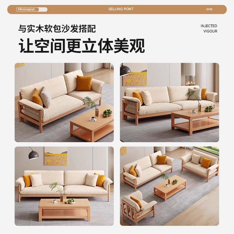 2025新款沙发扶手软包沙发两侧扶手靠垫木头沙发软垫木椅子扶手枕 - 图0