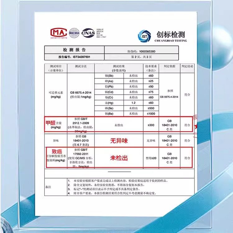 高密度海绵垫子订做海绵块可裁剪海棉沙发靠背软包长条海绵坐垫片,淘宝优惠券,粉丝福利购,淘宝优惠卷