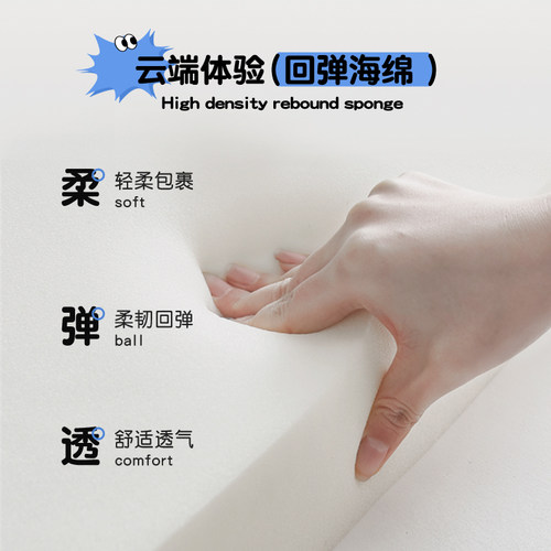 床缝填充神器婴儿床与大床拼接床缝隙填充物高低床隙扇形夹缝补条 - 图1