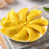 Yasui Golden Egg Dumplings Egg Dumplings for Catering and Commercial Use