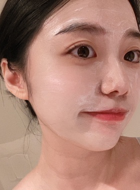 Miss Twinkle烟酰胺净澈清洁面膜
