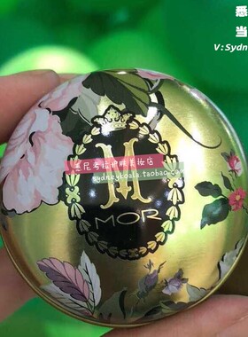 mor澳洲贵妇滋润自然13g唇膏