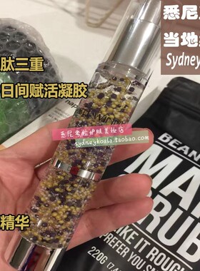 Dr.Lewinns莱文医生八胜肽精华