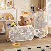 Toy storage basket large capacity plush doll storage cabinet