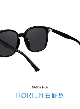 海俪恩新款太阳镜男女墨镜