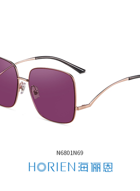 墨镜炫彩时尚风太阳眼镜明星同款