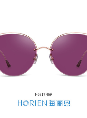 墨镜2021年韩版防紫外线太阳镜