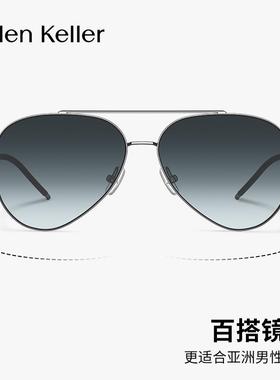 海伦凯勒新品双梁驾驶墨镜飞行员防紫外线男士墨镜H2656