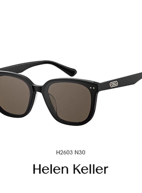 海伦凯勒新款韩版偏光墨镜男女