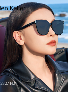 【王一博同款】海伦凯勒新款男女潮时尚方框墨镜防晒H2706&H2707