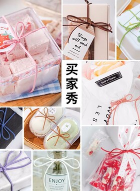 鹿皮绳麂皮绳拉绳绒带diy编绳线编织绳绒皮红绳挂绳牛皮绳子装饰